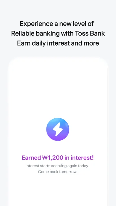 Toss screenshot 2