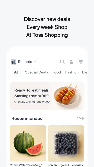 Toss screenshot 4