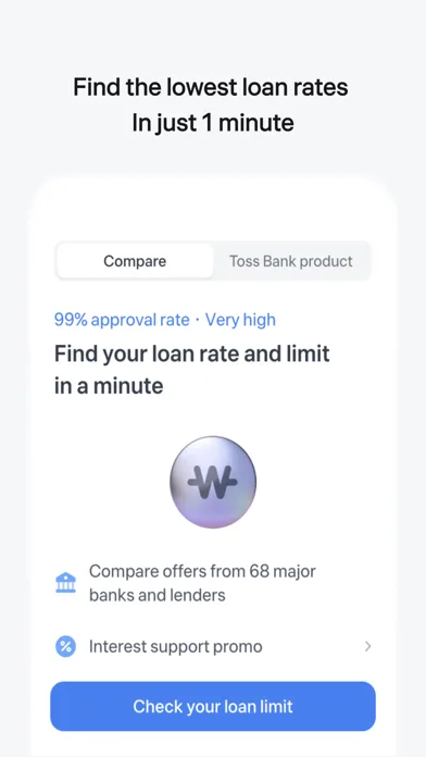 Toss screenshot 5