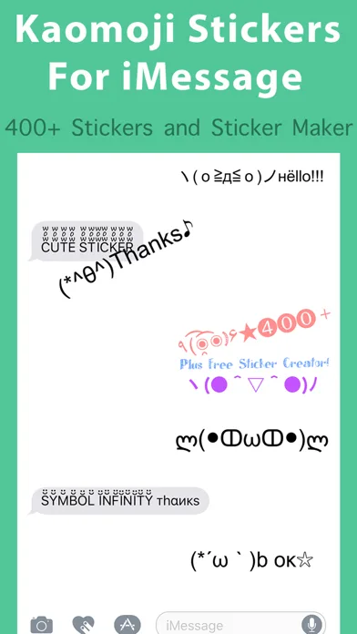 смайлики символы клавиатура screenshot 2
