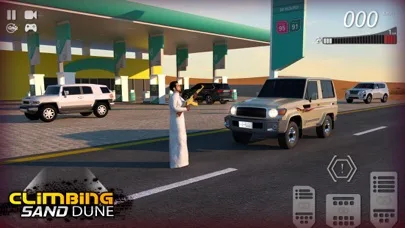 كنق التطعيس - هجوله و تطعيس screenshot 2