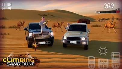 كنق التطعيس - هجوله و تطعيس screenshot 3