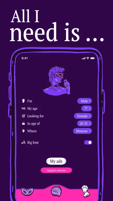 Masked Love screenshot 4