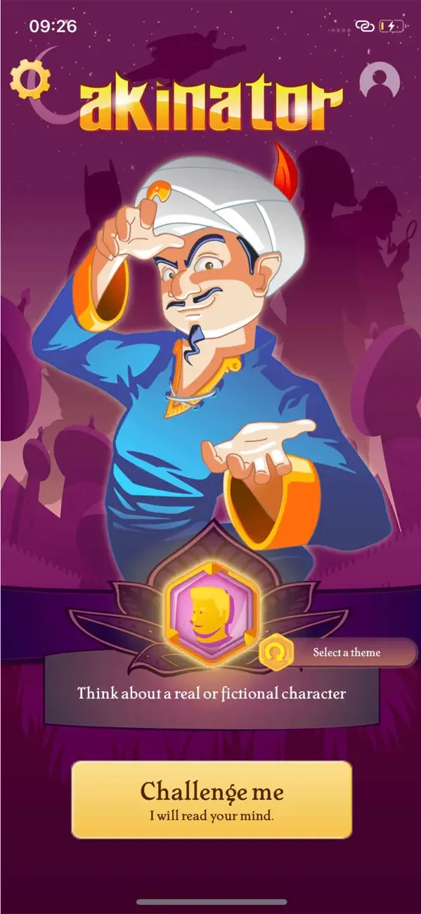 Akinator screenshot 1