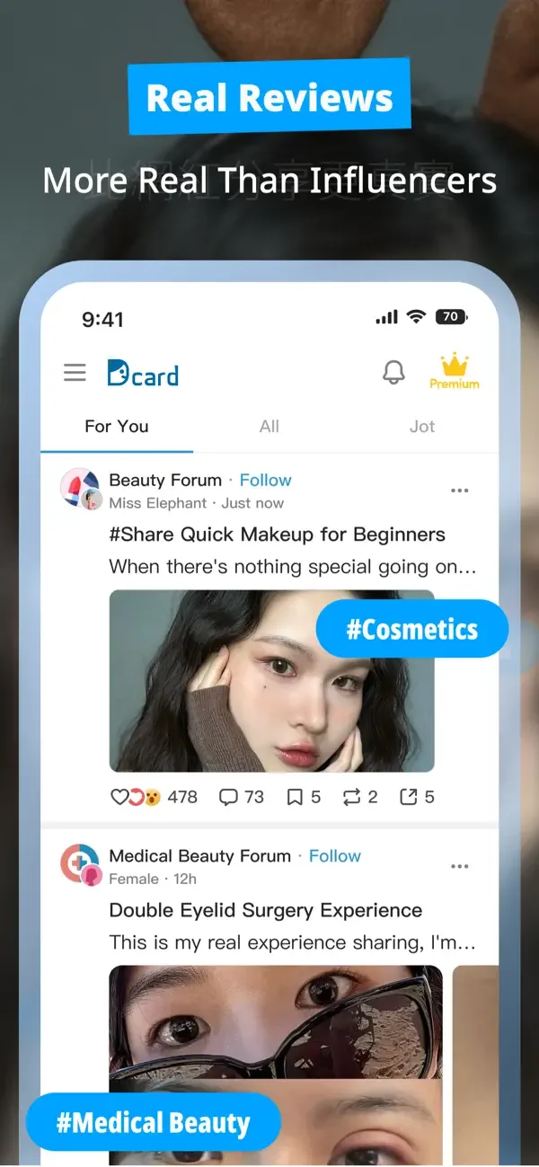 Dcard：真實經驗分享－旅遊購物、股票投資、興趣交友 screenshot 3
