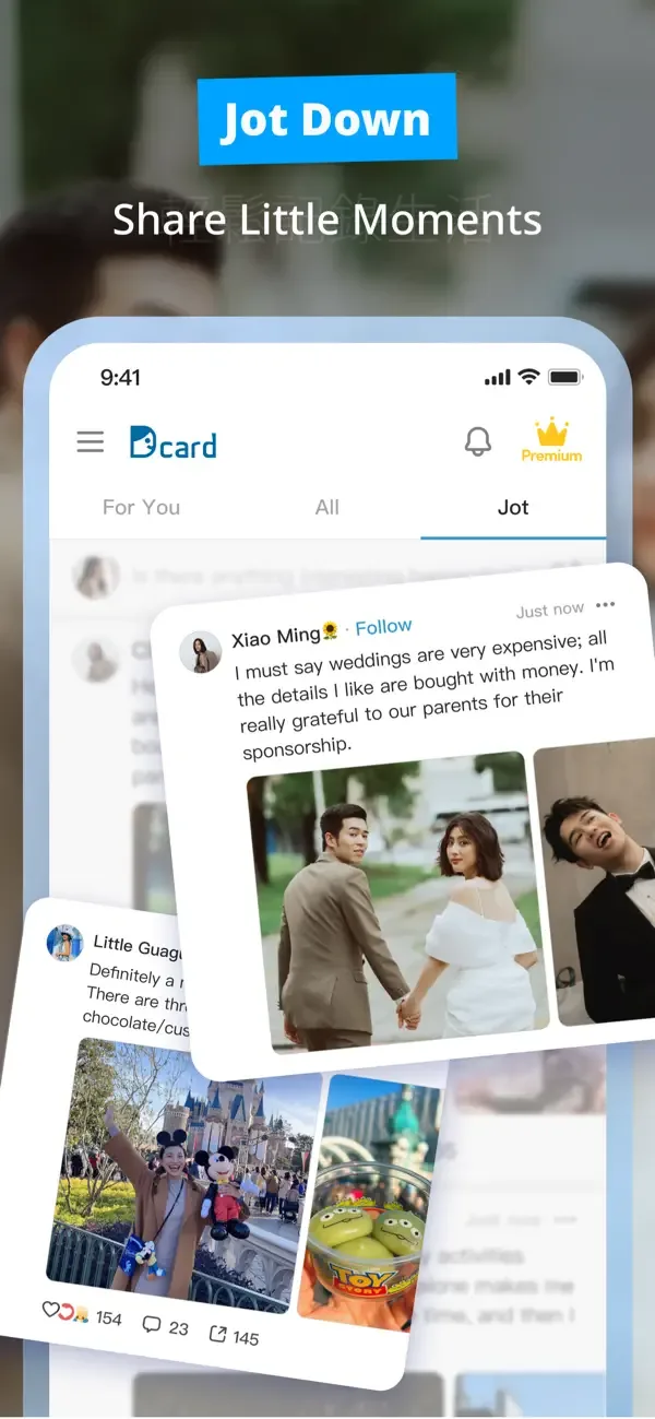 Dcard：真實經驗分享－旅遊購物、股票投資、興趣交友 screenshot 5