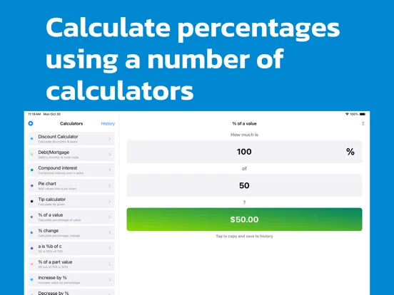 Financial Calculator: процент screenshot 1