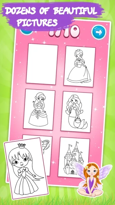 Книжка-раскраска : принцесс screenshot 3