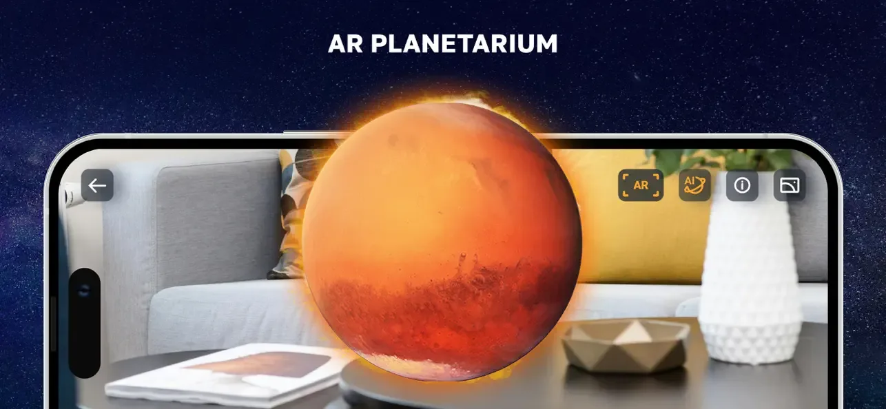 Планетарий звездного неба в AR screenshot 2