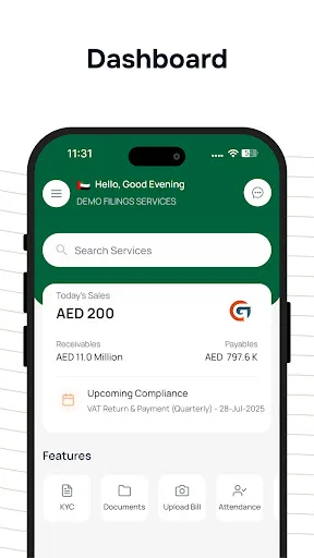 Filings UAE screenshot 1