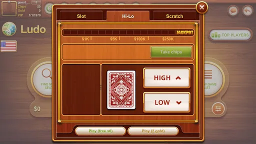 LUDO BY FORTEGAMES( Parchís ) screenshot 3
