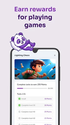 PrizePanda screenshot 4