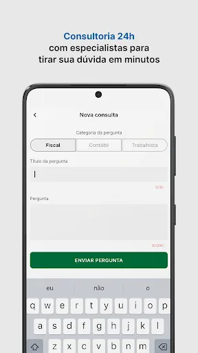 CEFIS: Cursos Profissionais screenshot 5