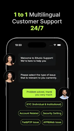 Bitunix Pro: Крипта, Биткоин screenshot 5