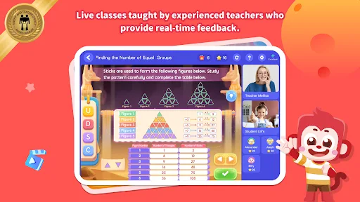 Spark Education Student screenshot 1