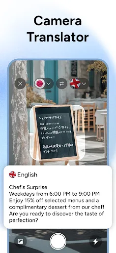 AI Translator - Translate AI screenshot 2