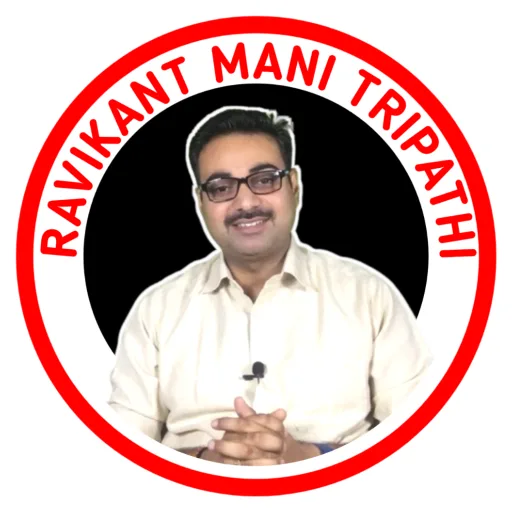 Ravikant mani tripathi