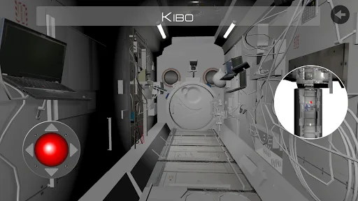 International Space Station IS screenshot 3