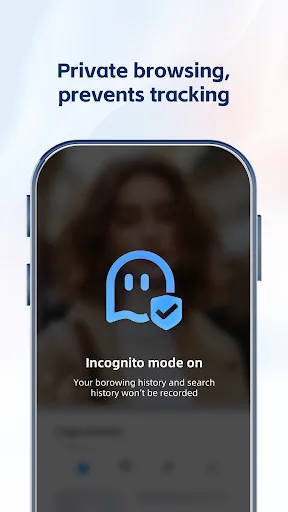 UC Browser-Защита,Приватность screenshot 1