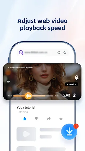 UC Browser-Защита,Приватность screenshot 5