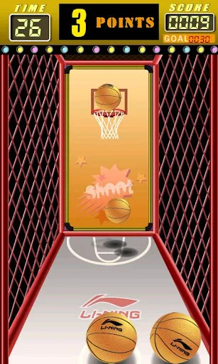 AE Basketball screenshot 1