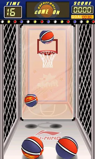 AE Basketball screenshot 2