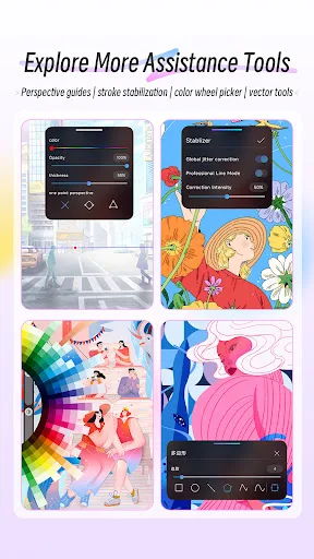 HiPaint - рисовать и арт screenshot 5