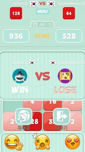 Dr. 2048 screenshot 5