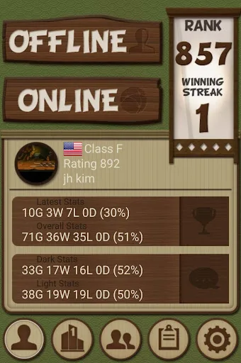 Dr. Shogi screenshot 1