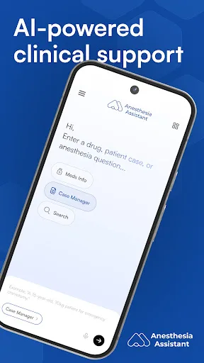 NYSORA Anesthesia Assistant screenshot 1