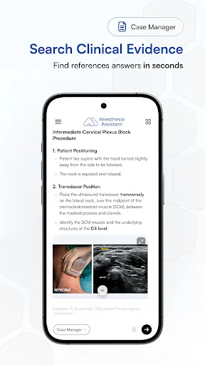 NYSORA Anesthesia Assistant screenshot 2