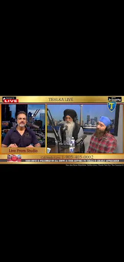T Media Inc. screenshot 2