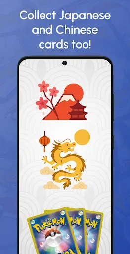 Pokécardex screenshot 5