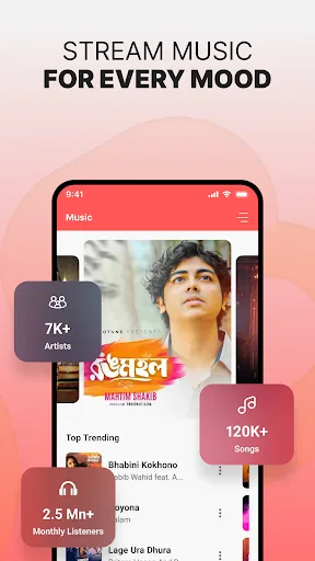 MyBL (My Banglalink) screenshot 3
