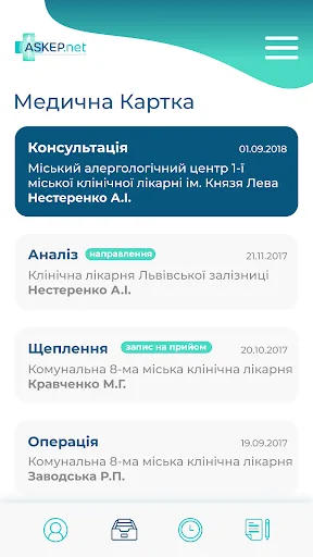 Askep screenshot 4