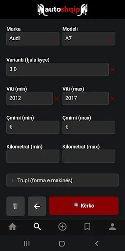 AutoShqip screenshot 3