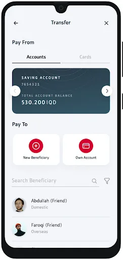 National Bank of Iraq screenshot 2