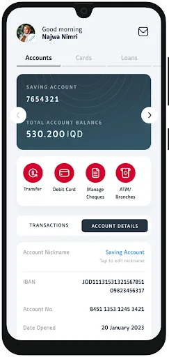 National Bank of Iraq screenshot 3