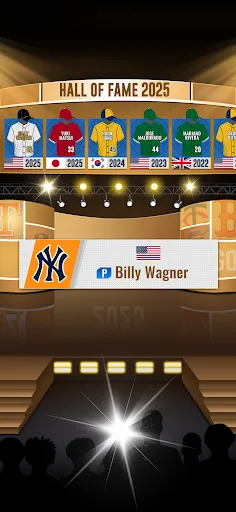 Baseball Rising Star screenshot 3