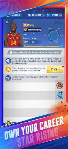 Estrella Emergente: baloncesto screenshot 1