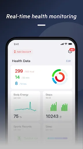 belk watch screenshot 1