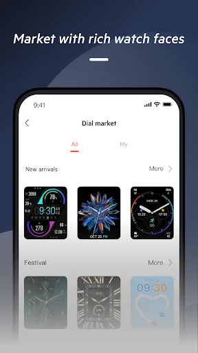 belk watch screenshot 4