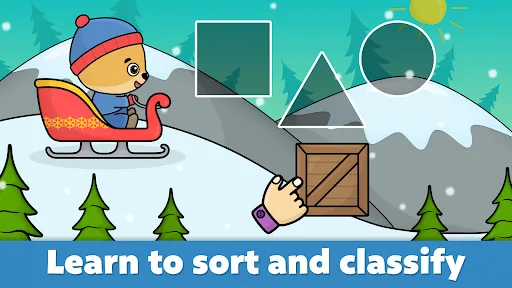 Развивающие игры для малышей screenshot 2