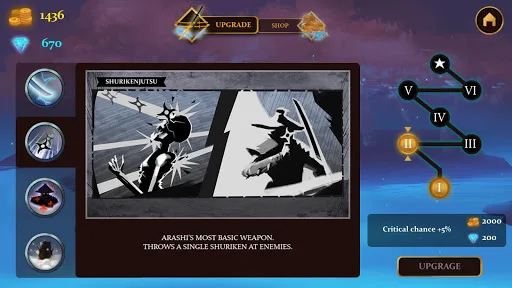 Ninja Arashi screenshot 5