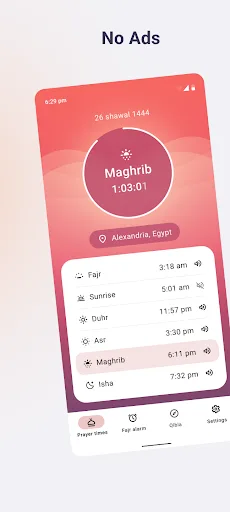 Fajr: Alarma, Horarios oración screenshot 1