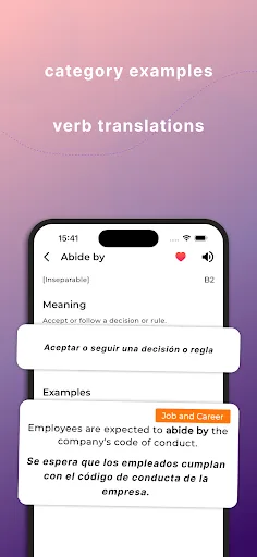 Английские фразовые глагол сл. screenshot 3
