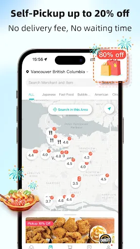 饭团外卖-Fantuan Delivery screenshot 2