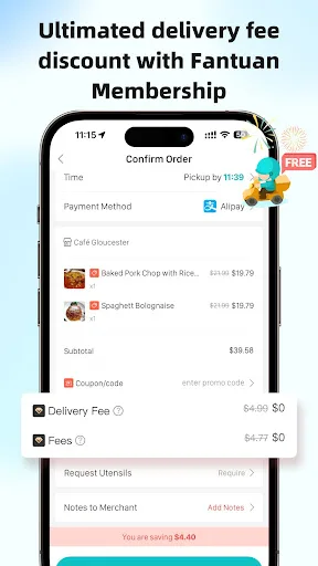 饭团外卖-Fantuan Delivery screenshot 3
