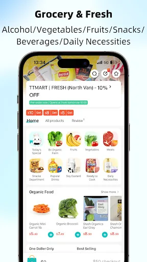 饭团外卖-Fantuan Delivery screenshot 5