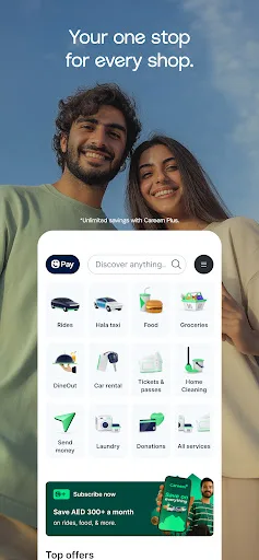 Careem: rides, food, grocery screenshot 1